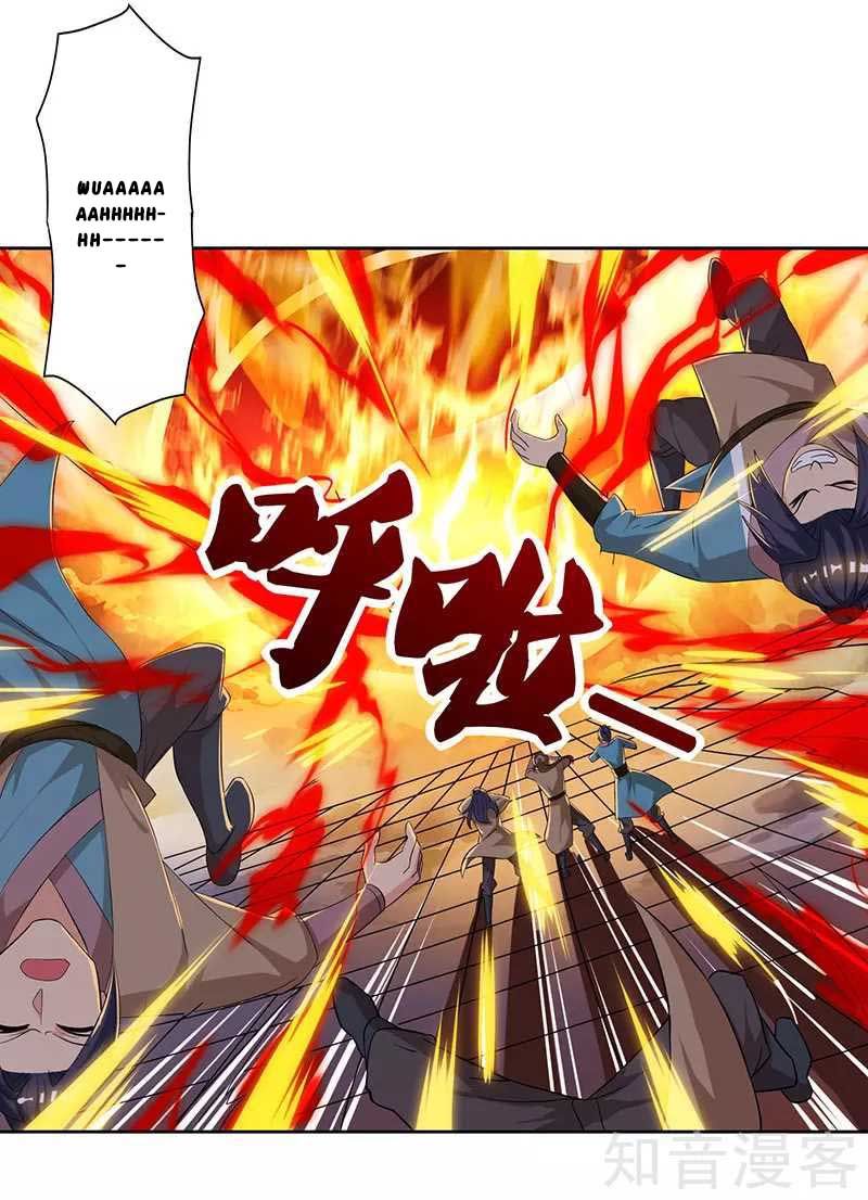 Page 27 of Chapter 49