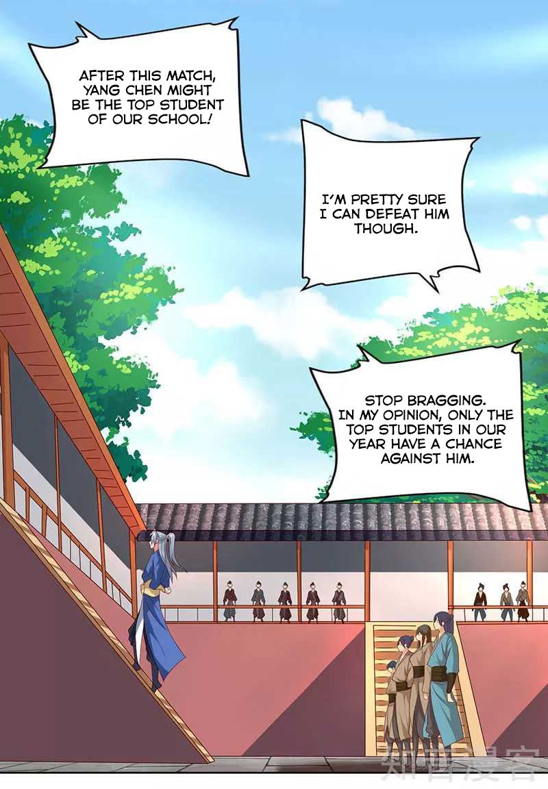 Page 3 of Chapter 50