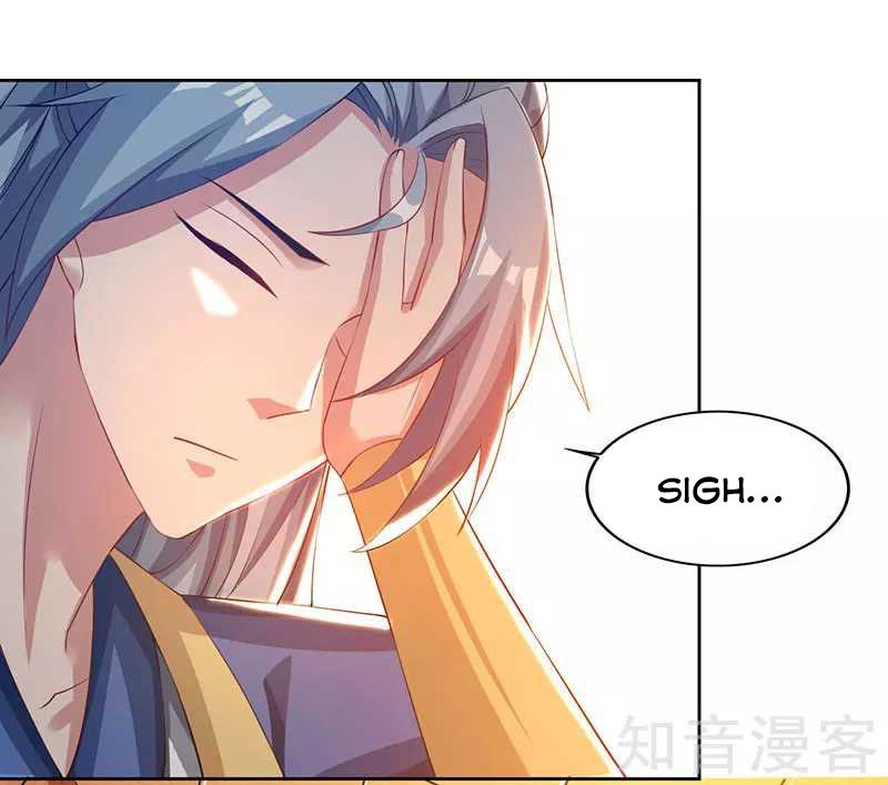 Page 24 of Chapter 50