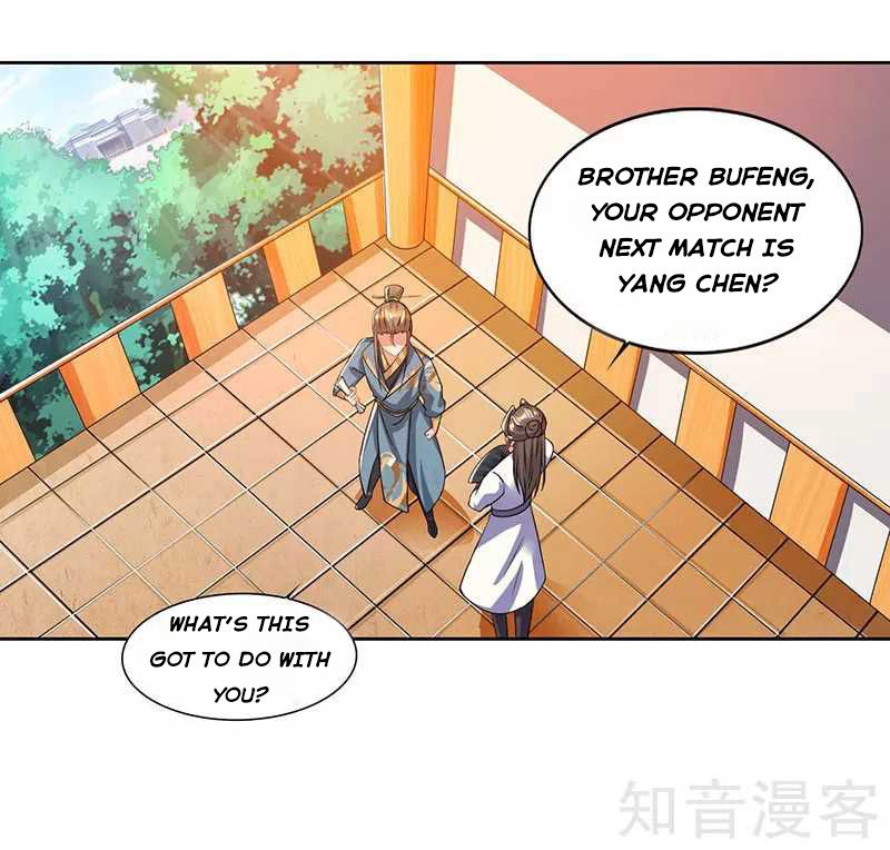 Page 2 of Chapter 51
