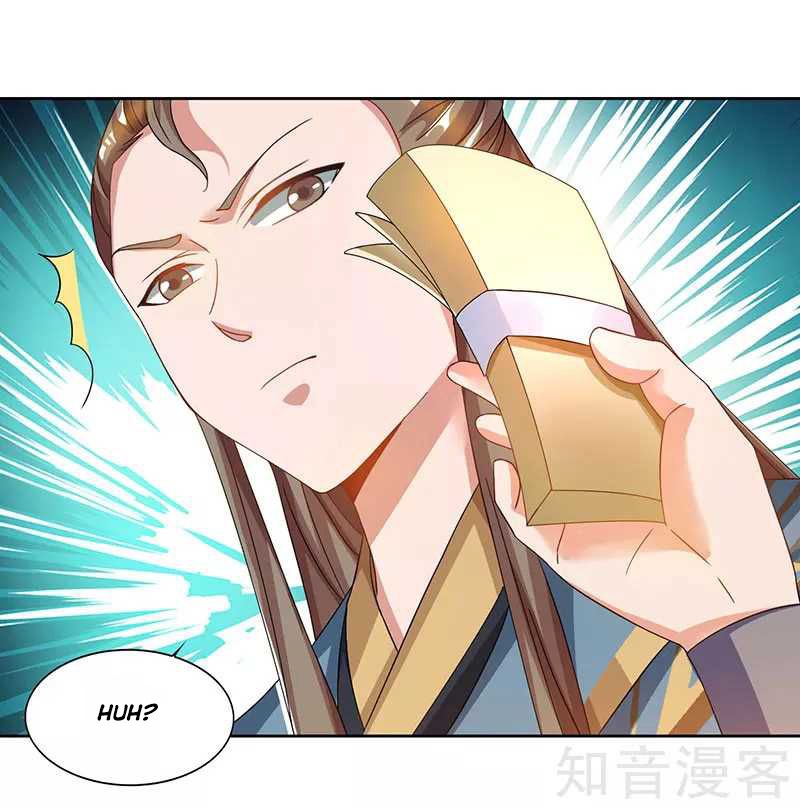 Page 3 of Chapter 51