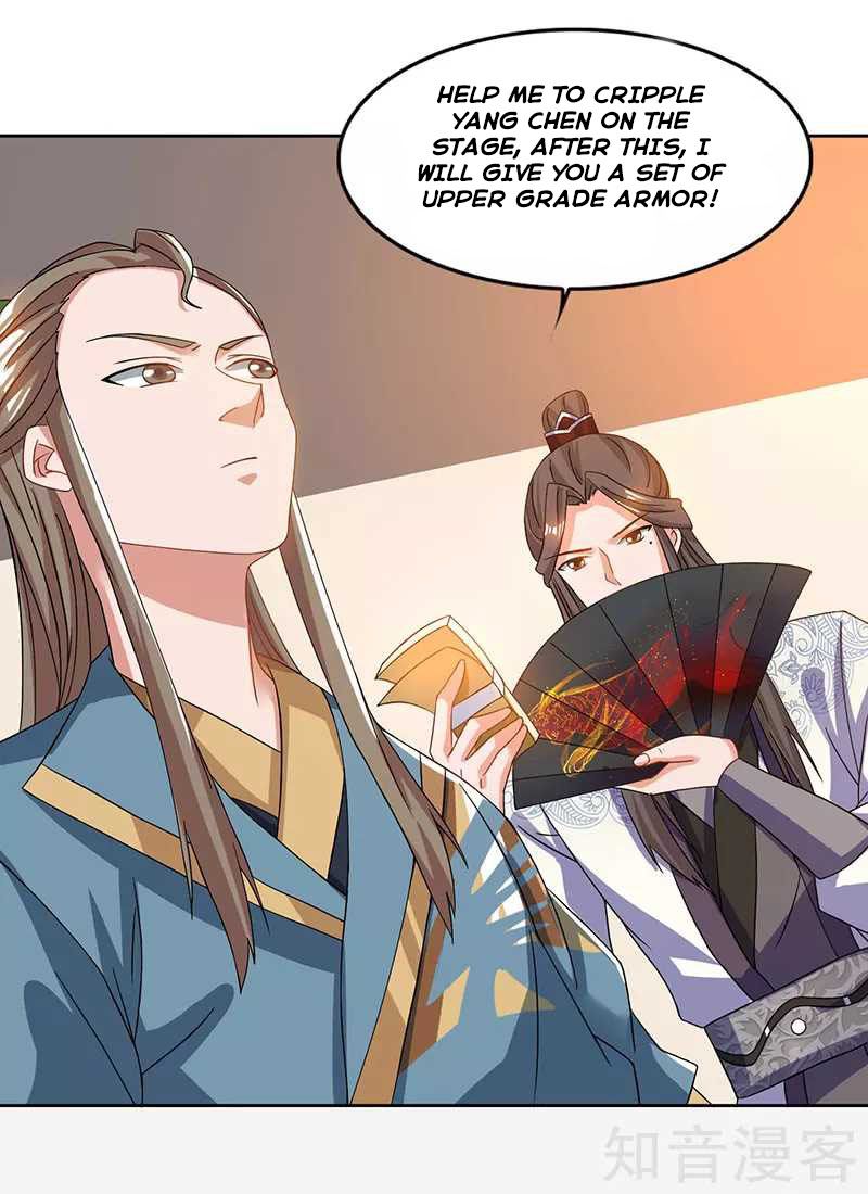 Page 4 of Chapter 51