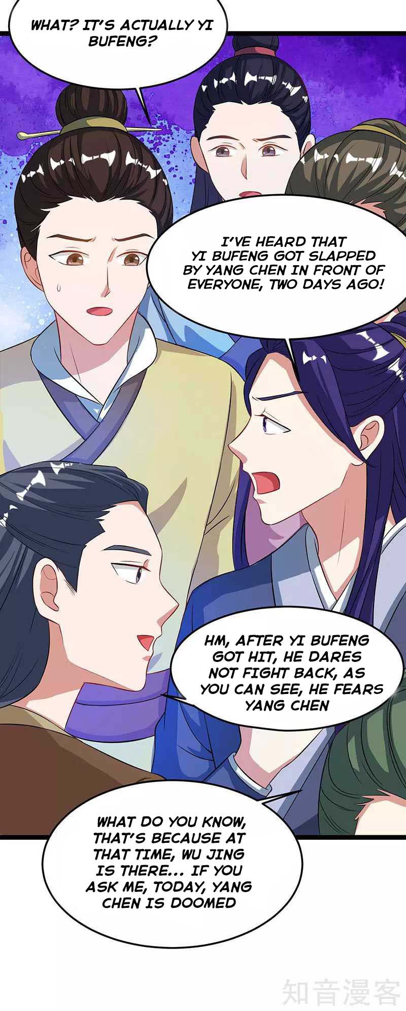 Page 9 of Chapter 51