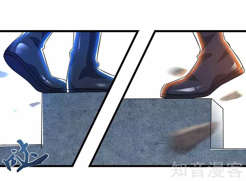 Page 10 of Chapter 51
