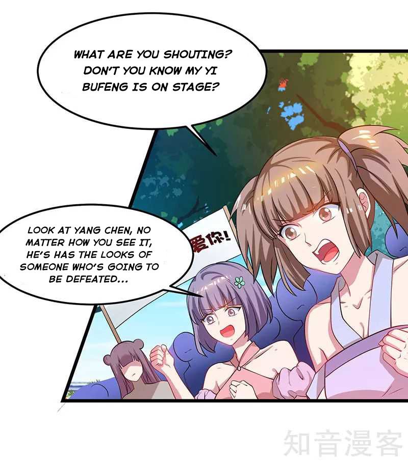 Page 16 of Chapter 51