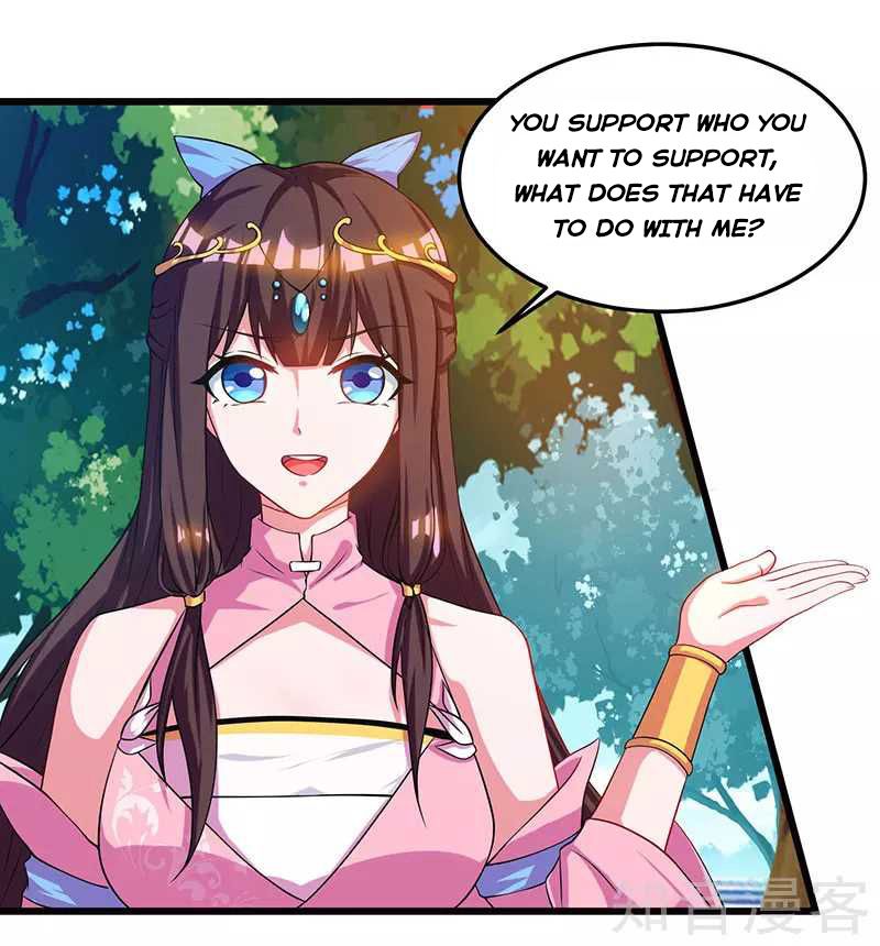 Page 17 of Chapter 51