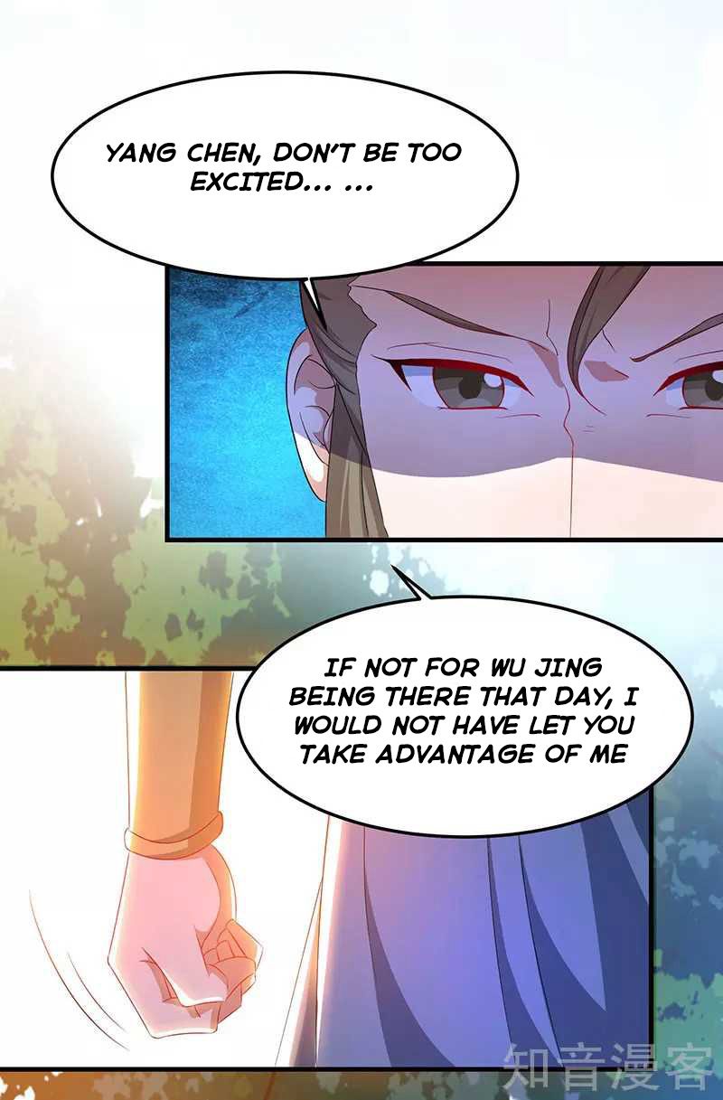 Page 23 of Chapter 51