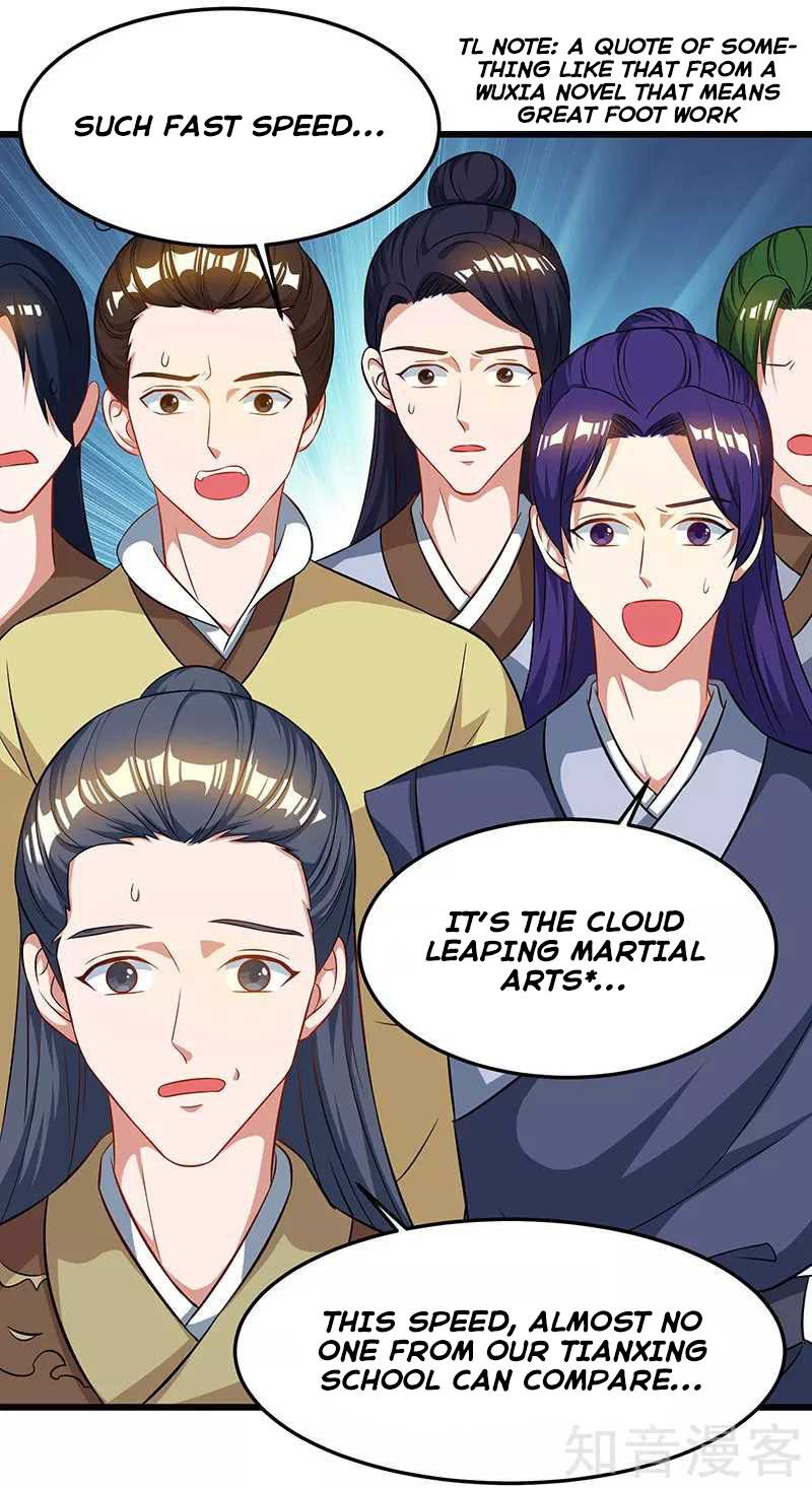 Page 27 of Chapter 51