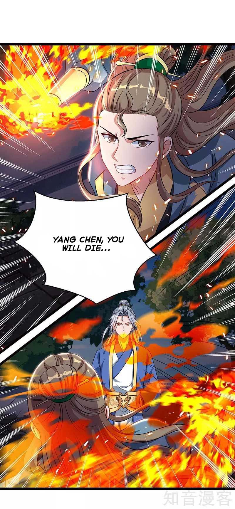 Page 28 of Chapter 51