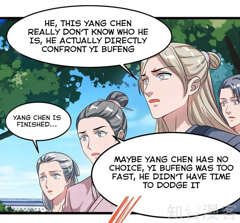 Page 30 of Chapter 51