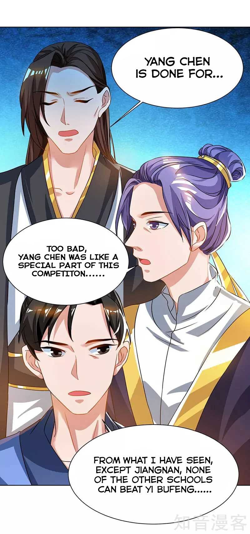 Page 17 of Chapter 52