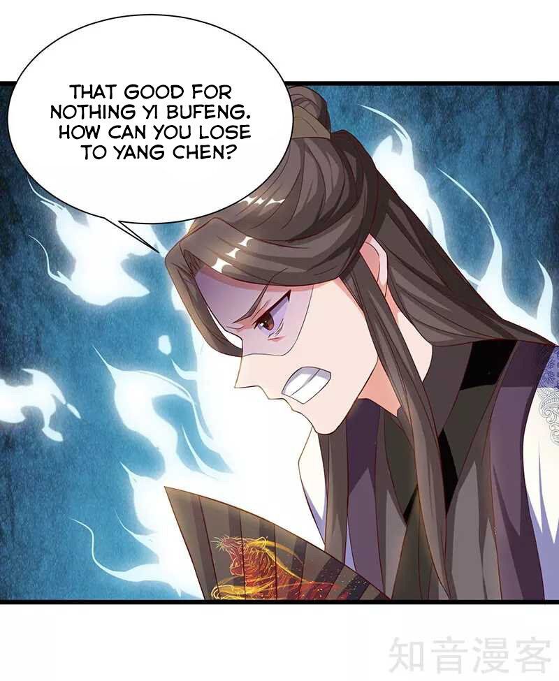 Page 27 of Chapter 52
