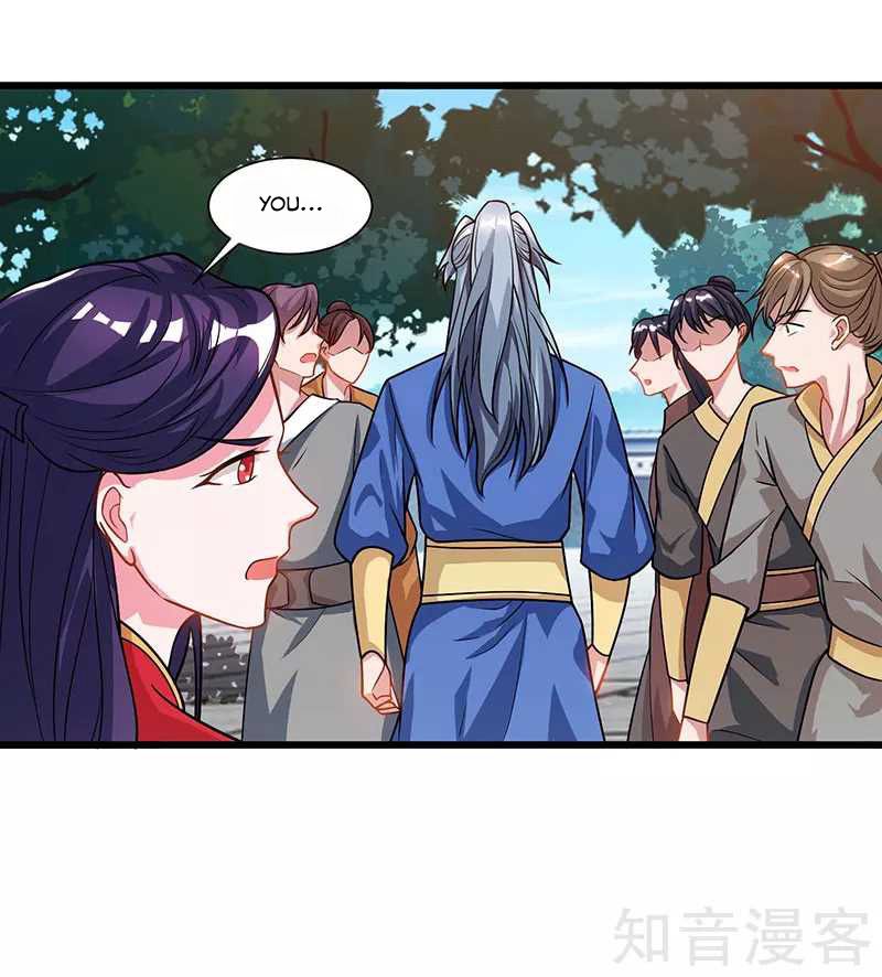 Page 21 of Chapter 53