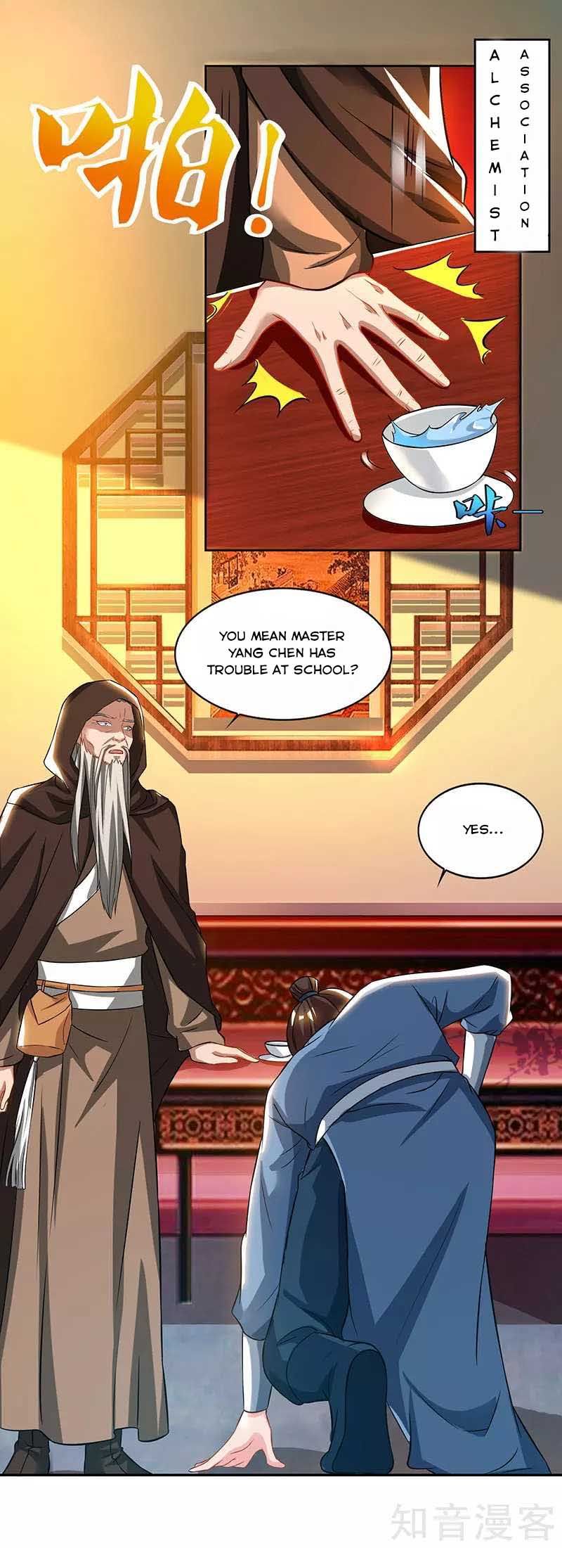 Page 23 of Chapter 53