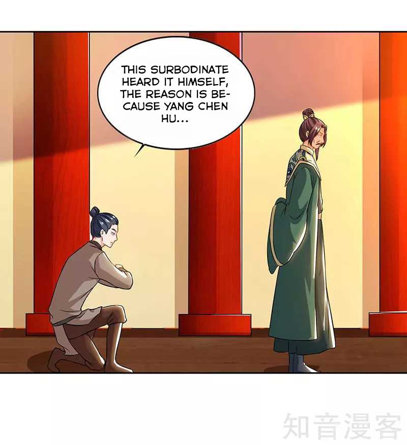 Page 29 of Chapter 53