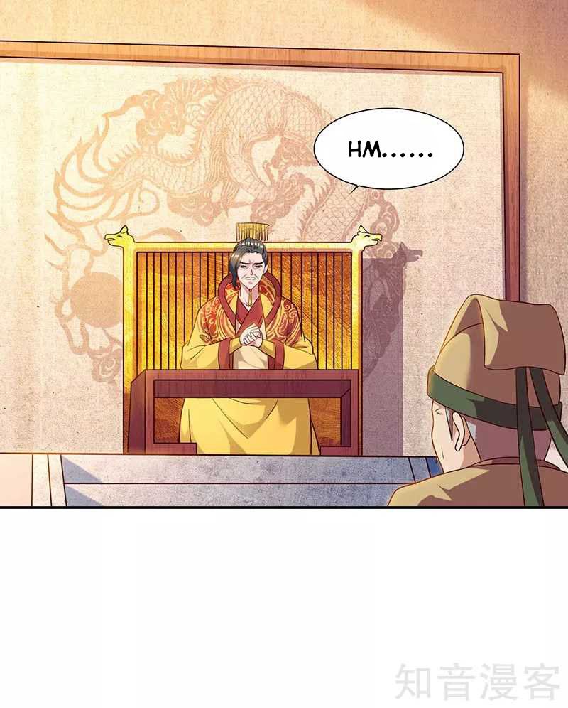 Page 4 of Chapter 54