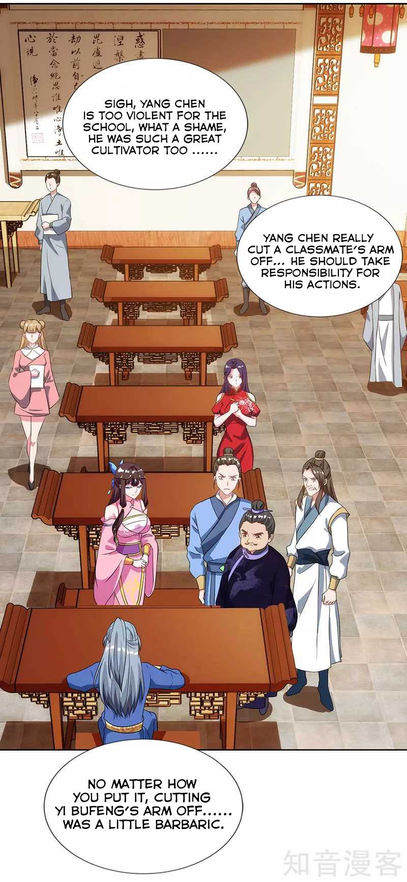 Page 15 of Chapter 54