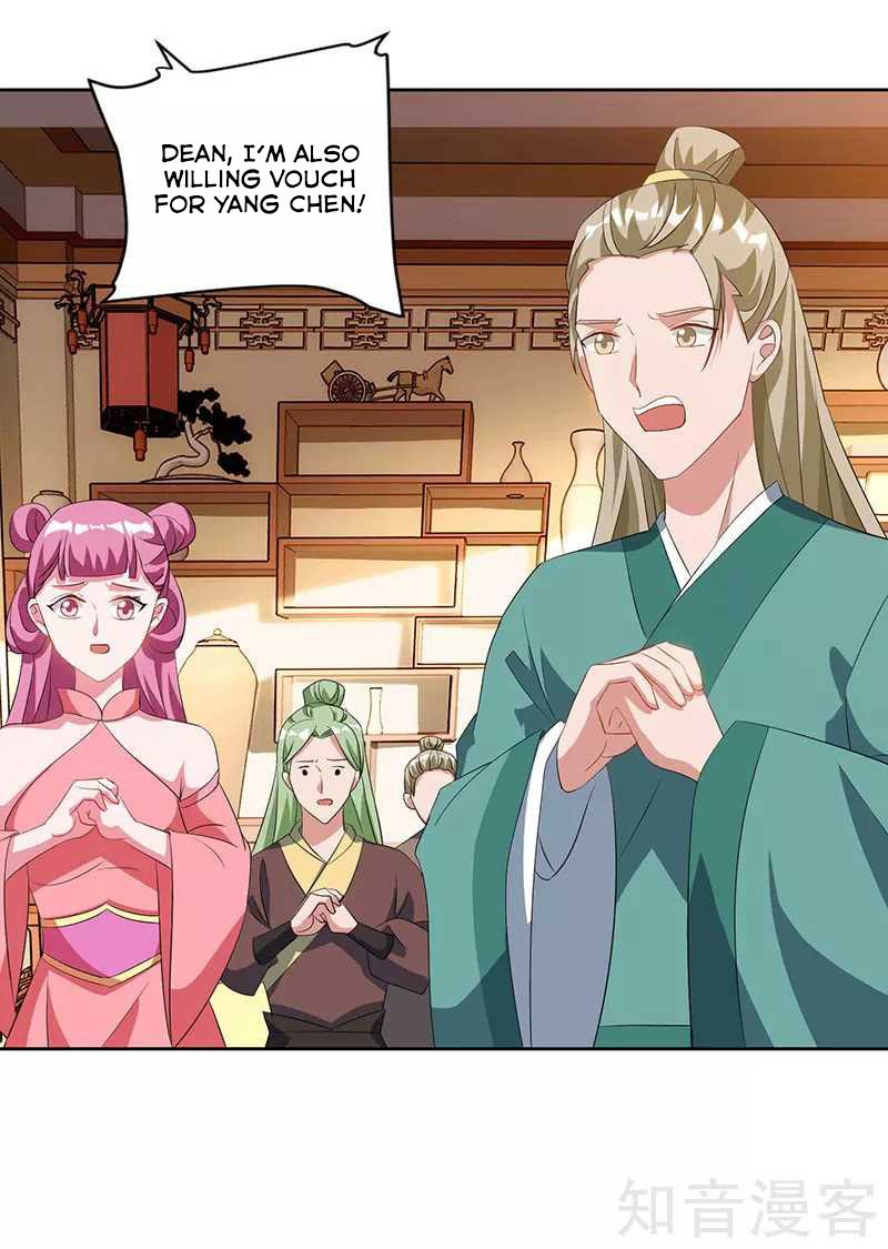 Page 27 of Chapter 54