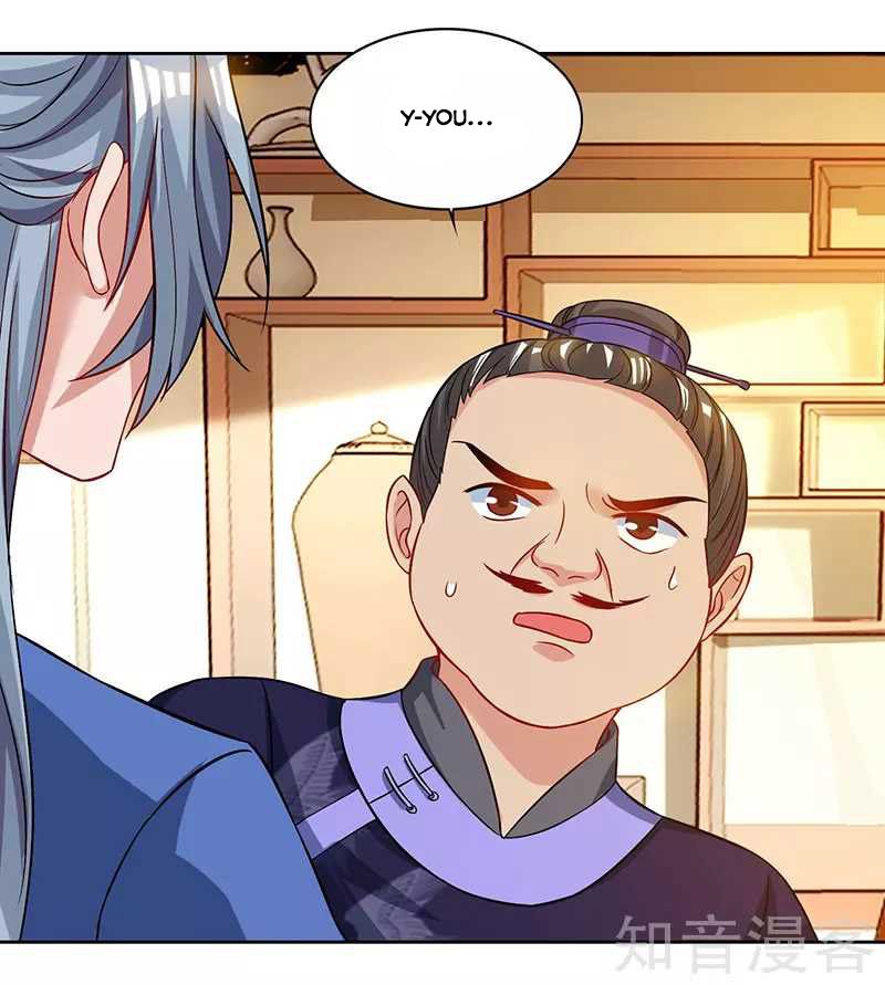 Page 17 of Chapter 55