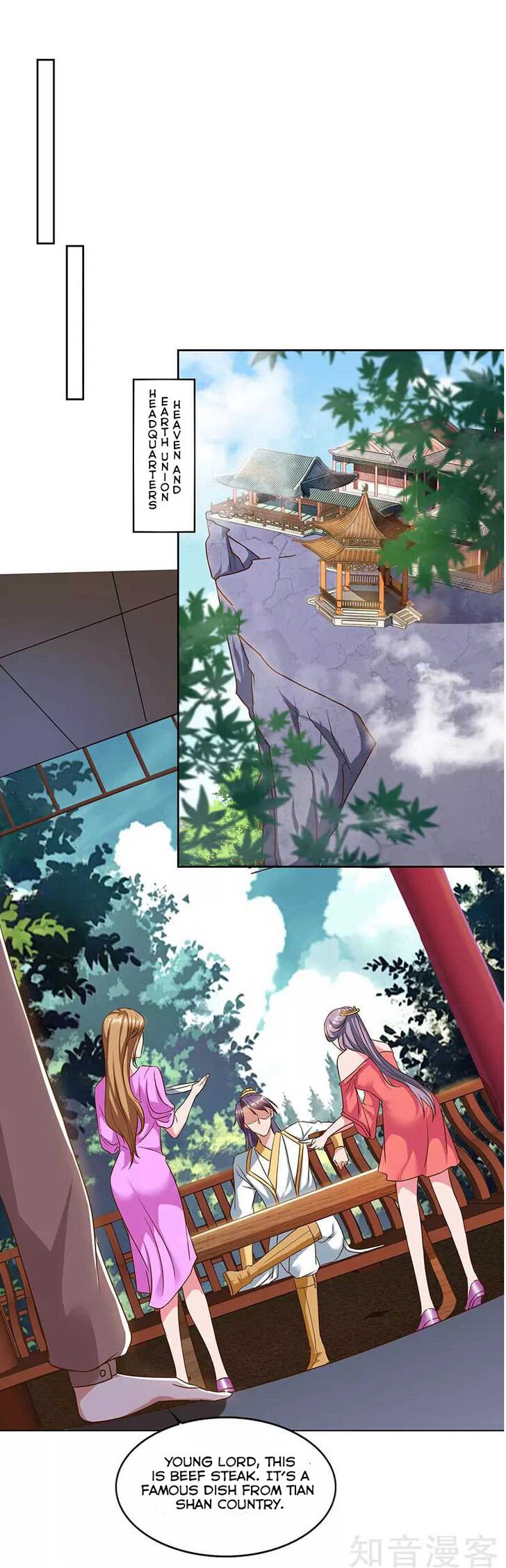 Page 7 of Chapter 56