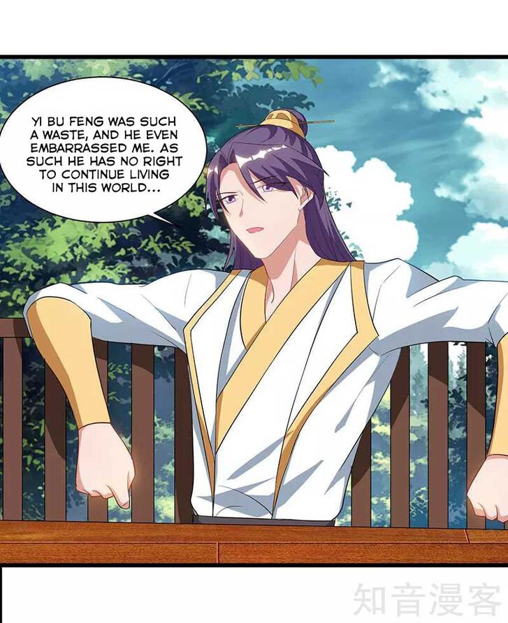 Page 27 of Chapter 56