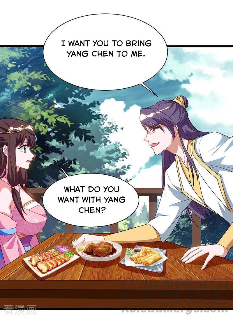 Page 1 of Chapter 57