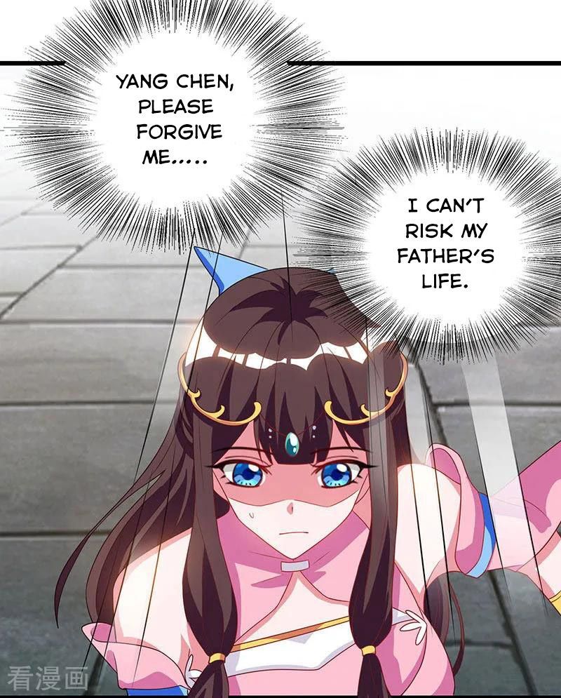 Page 14 of Chapter 57