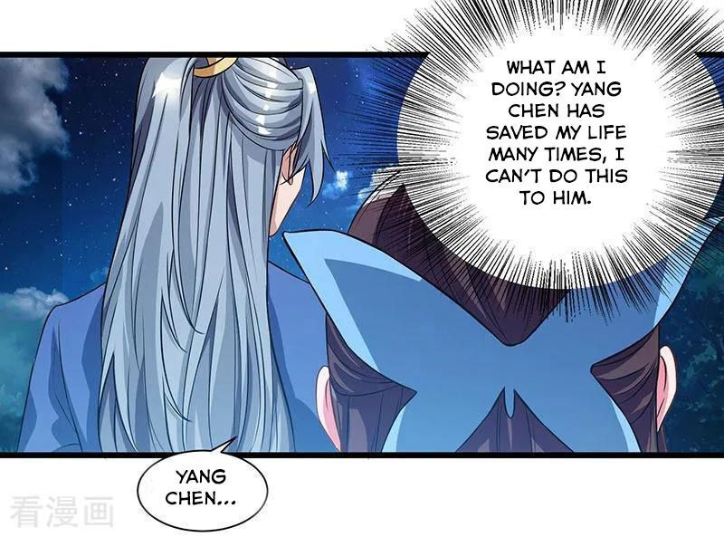 Page 16 of Chapter 57