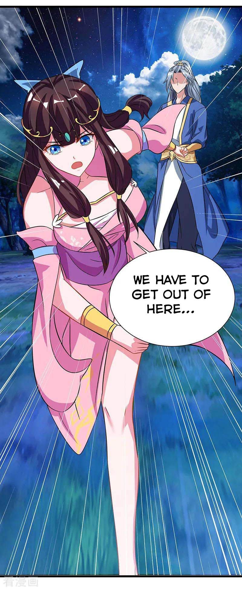 Page 18 of Chapter 57