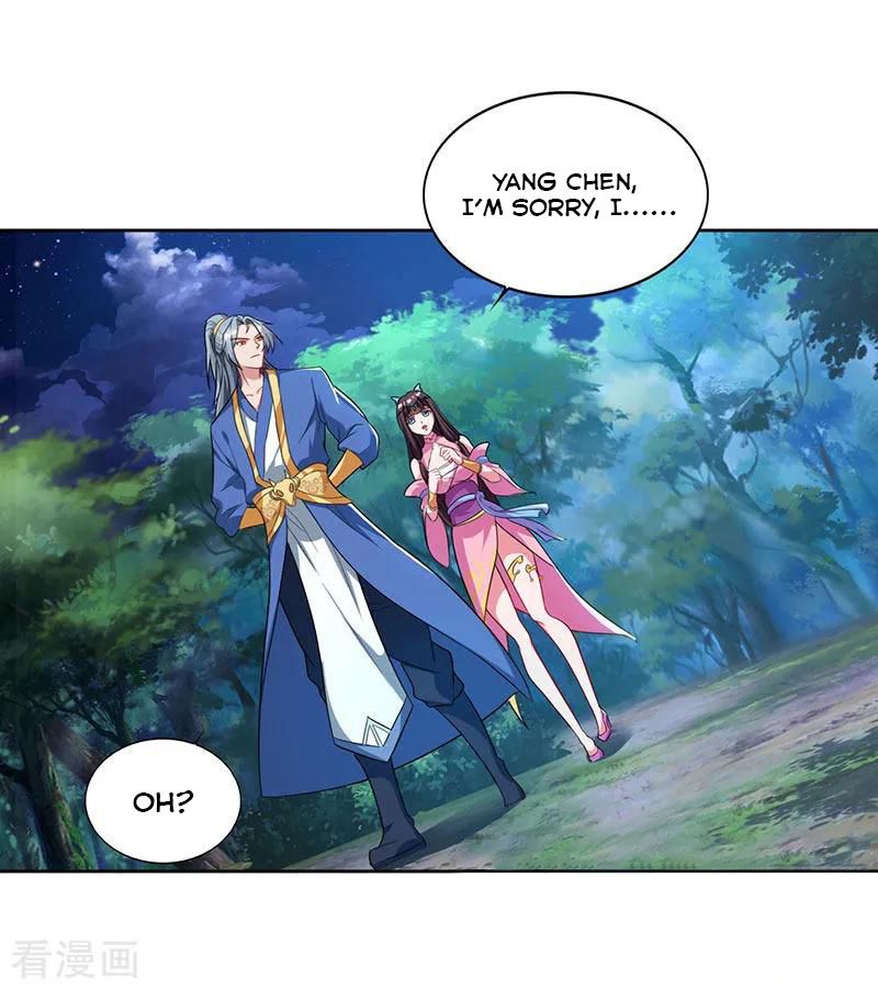 Page 2 of Chapter 58