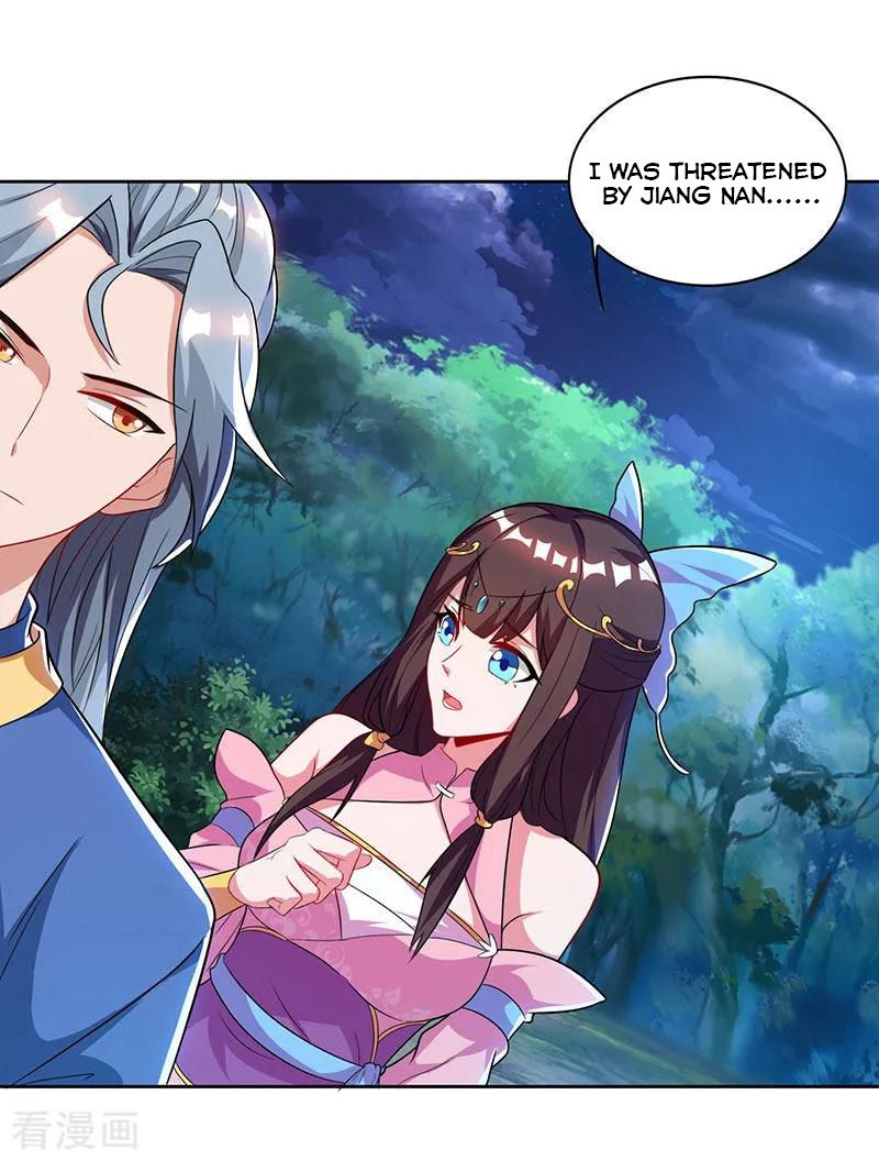 Page 3 of Chapter 58