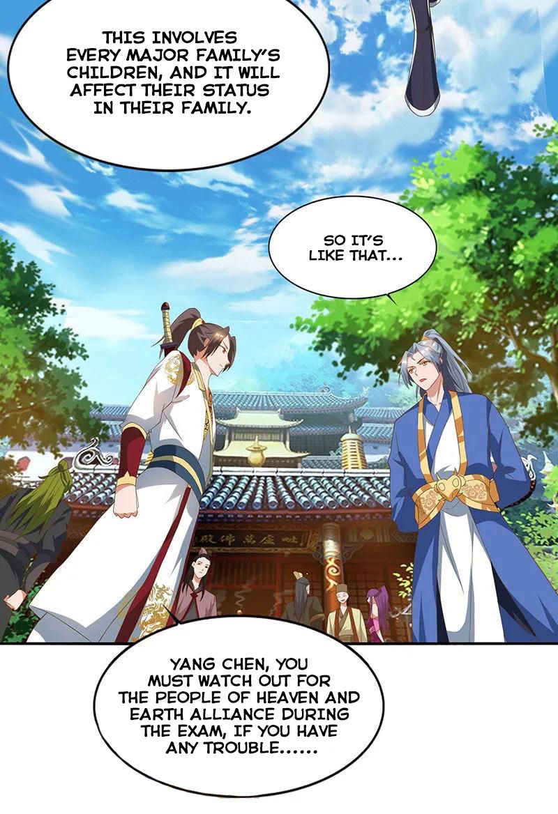 Page 17 of Chapter 58