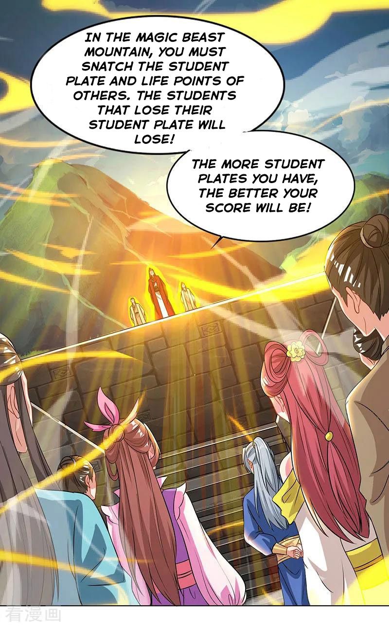 Page 17 of Chapter 59