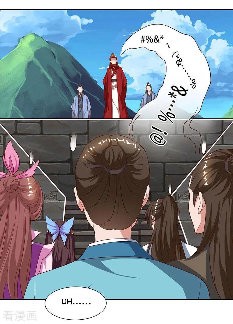 Page 21 of Chapter 59