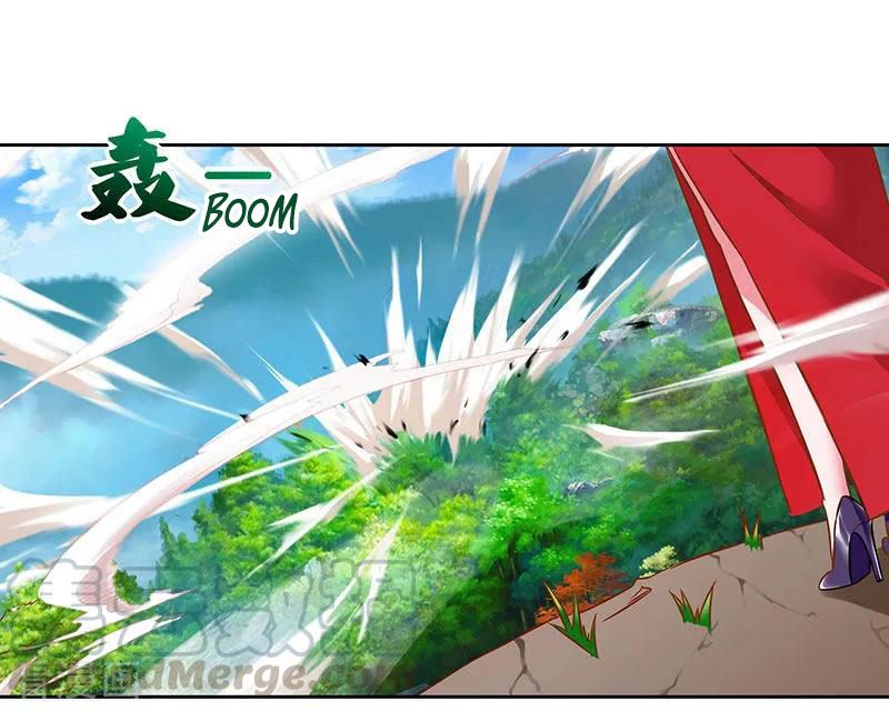 Page 25 of Chapter 60