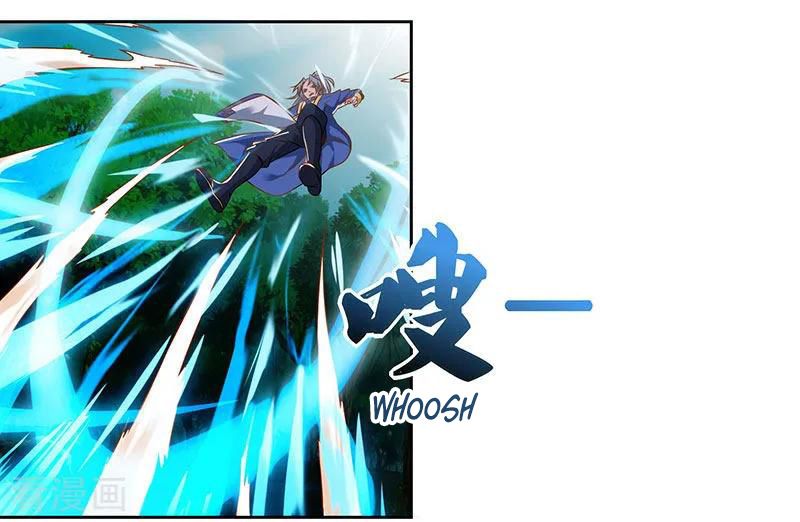 Page 26 of Chapter 60