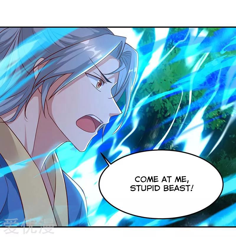 Page 5 of Chapter 61