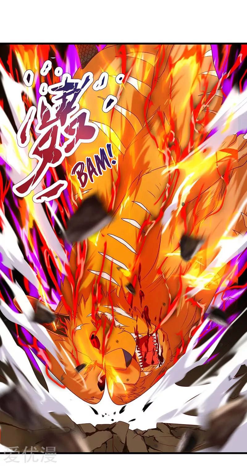 Page 8 of Chapter 61