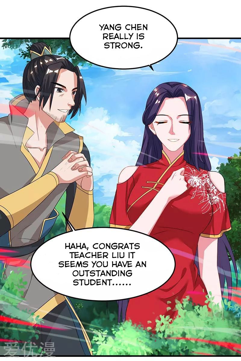 Page 14 of Chapter 61
