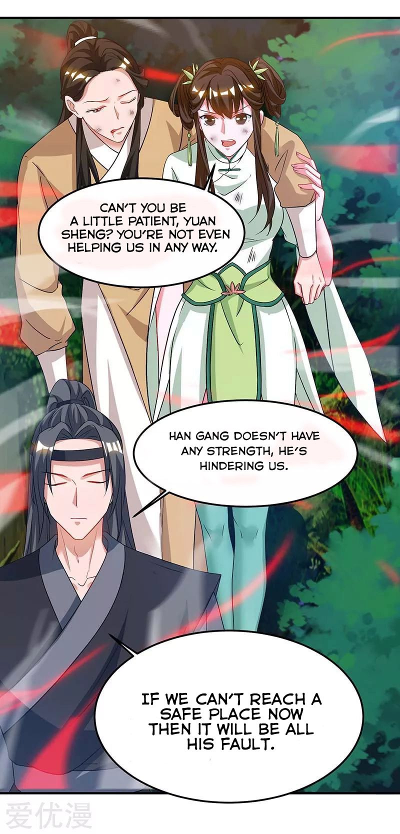 Page 22 of Chapter 61