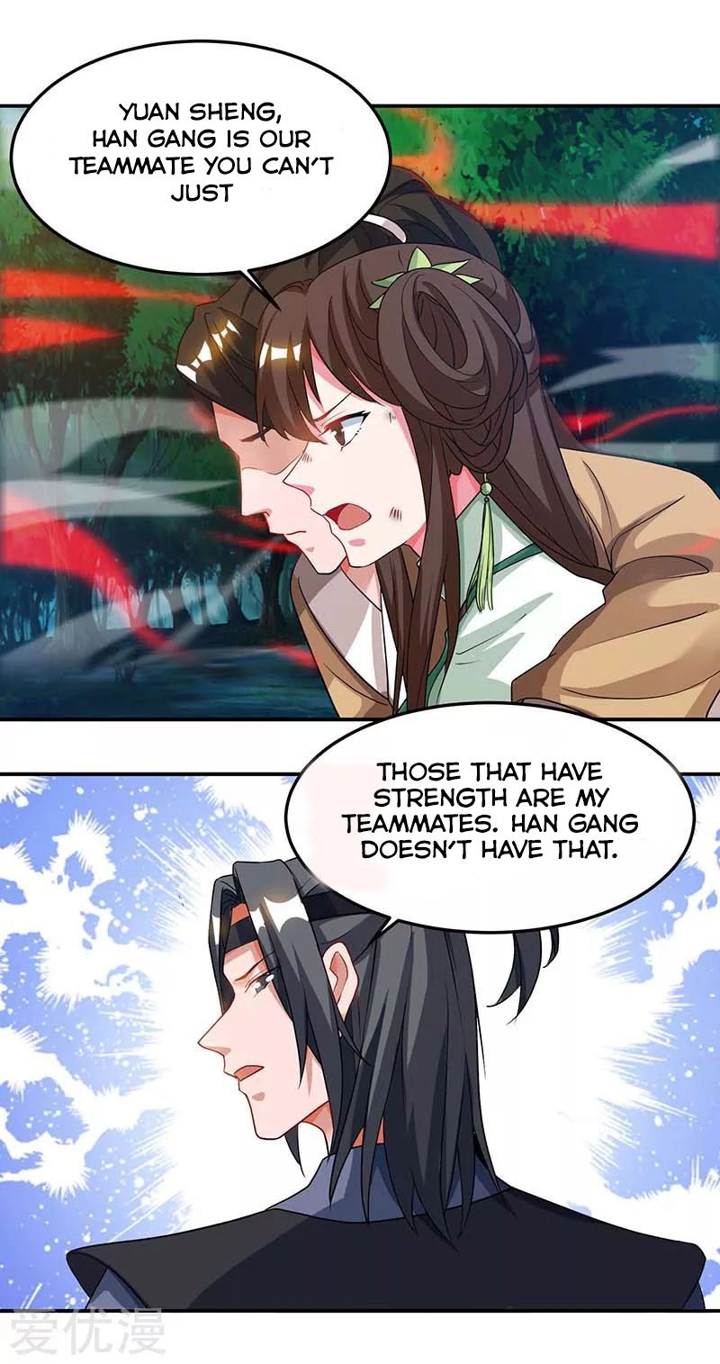 Page 23 of Chapter 61