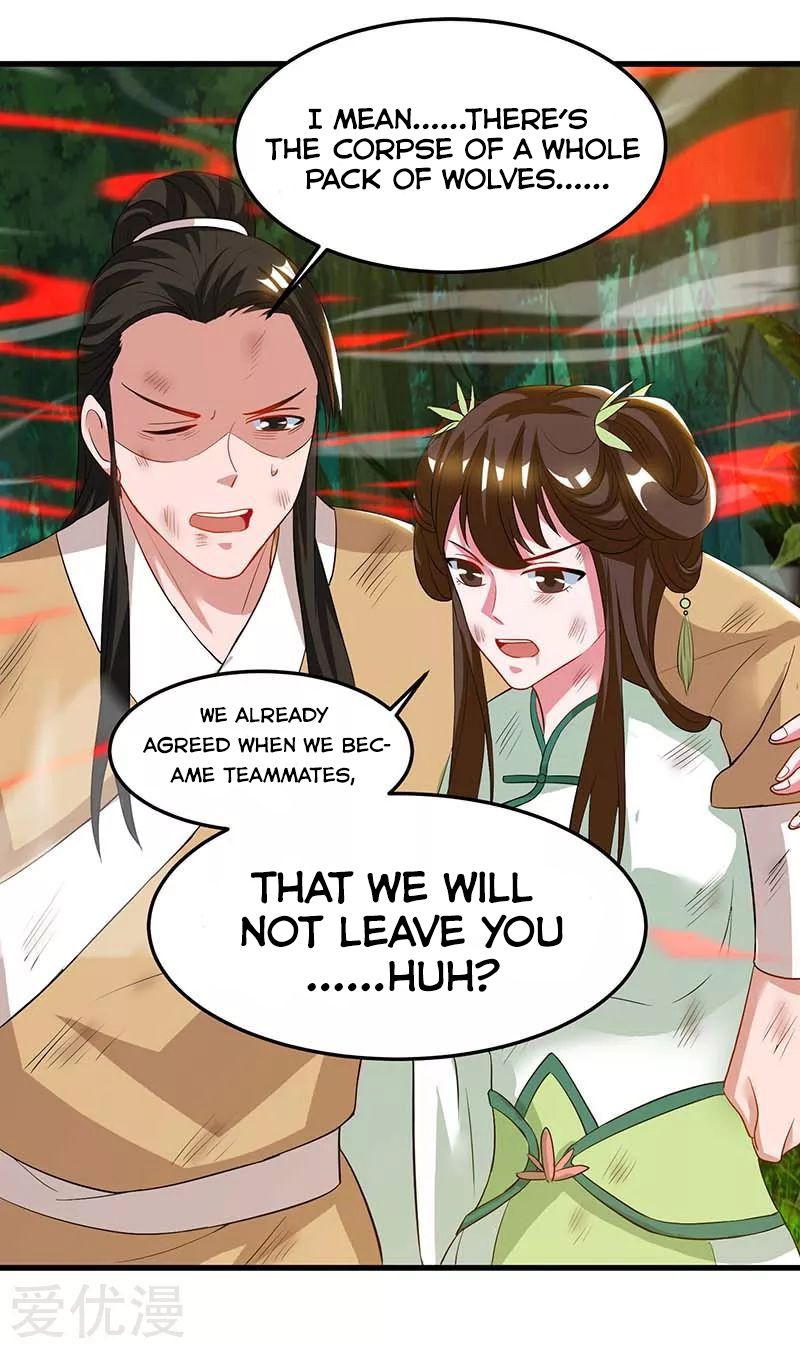 Page 24 of Chapter 61