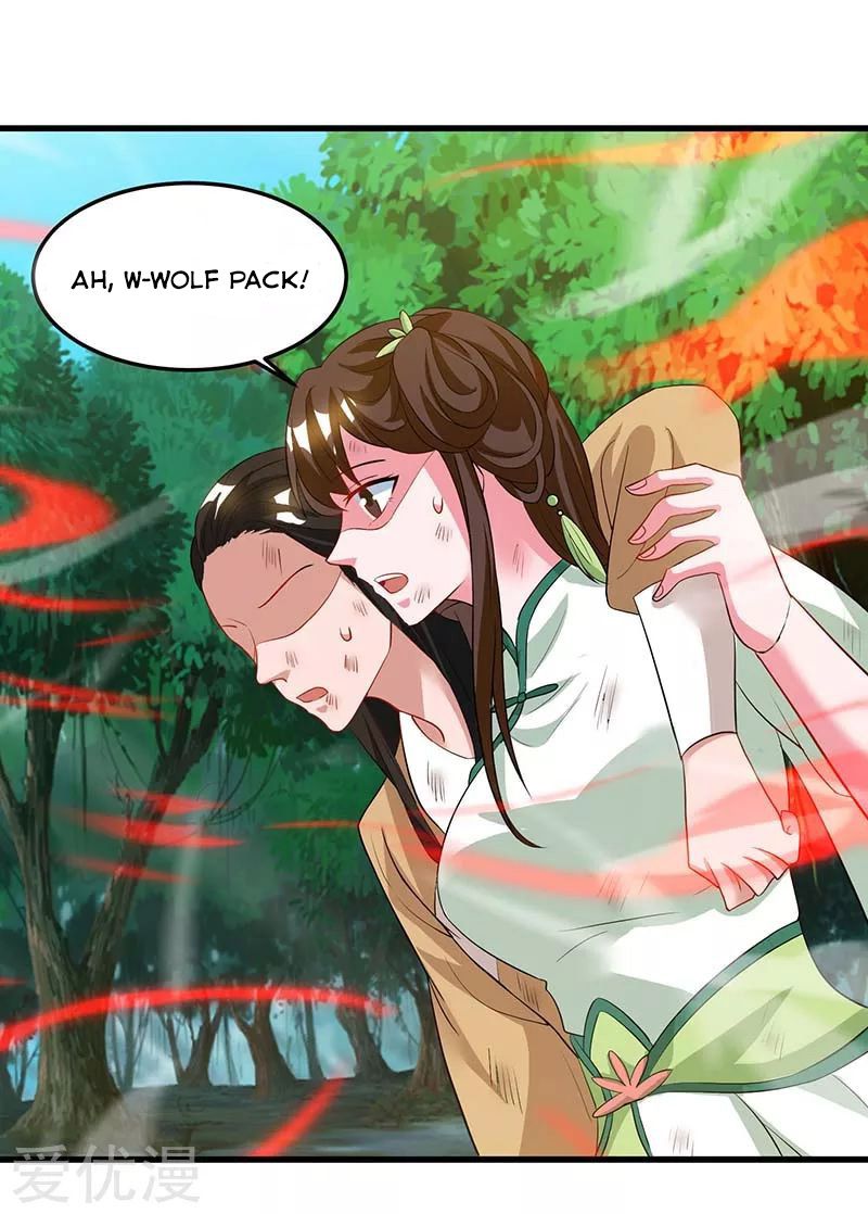 Page 25 of Chapter 61