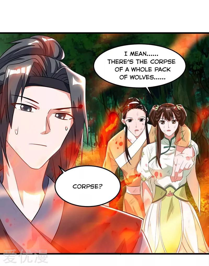 Page 27 of Chapter 61