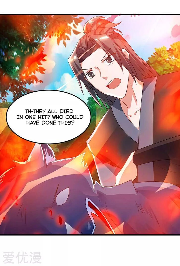 Page 1 of Chapter 62
