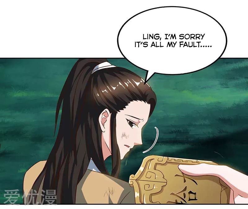 Page 20 of Chapter 62