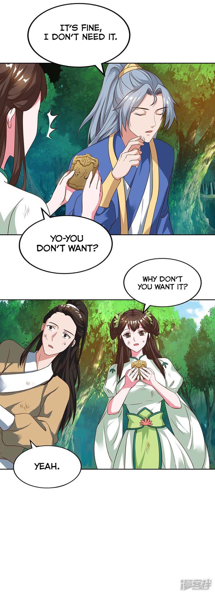 Page 1 of Chapter 63