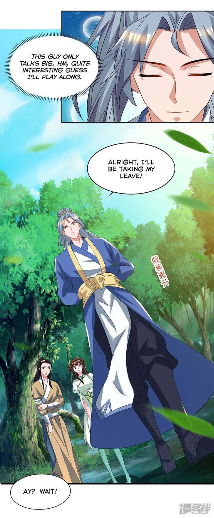 Page 5 of Chapter 63