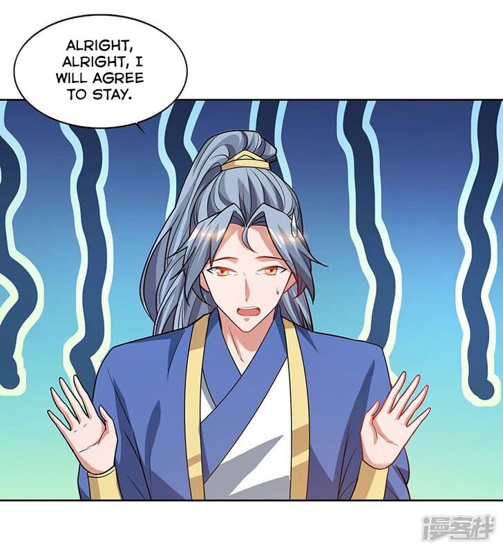 Page 12 of Chapter 63