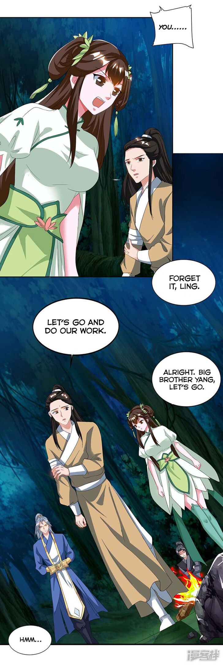 Page 23 of Chapter 63